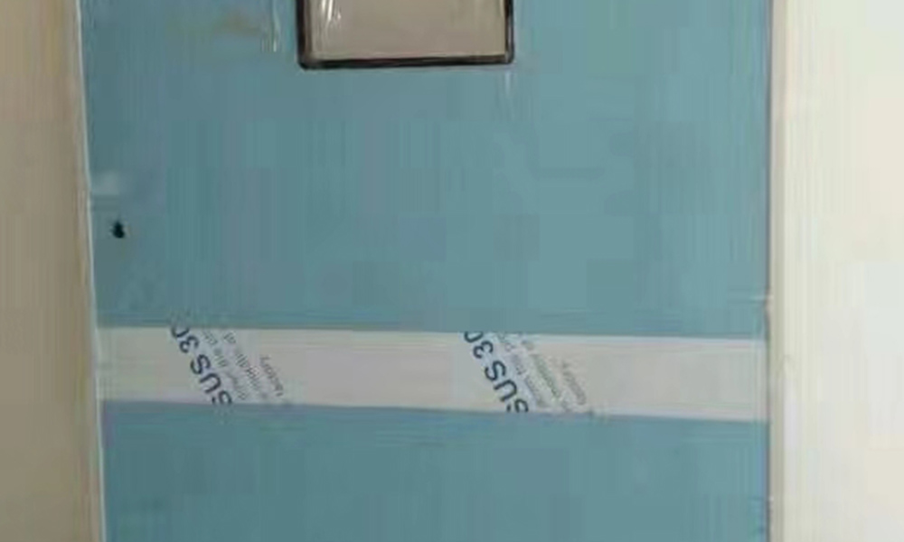 Lead Door