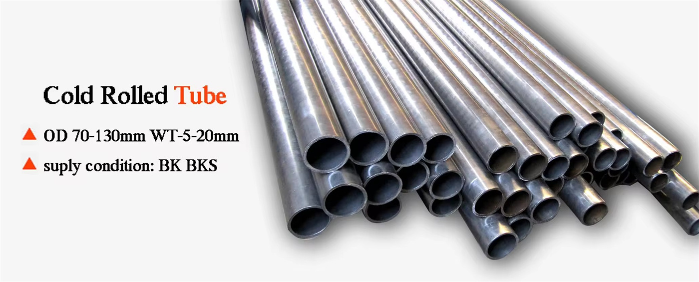 Cold Roll Precision Steel Tube