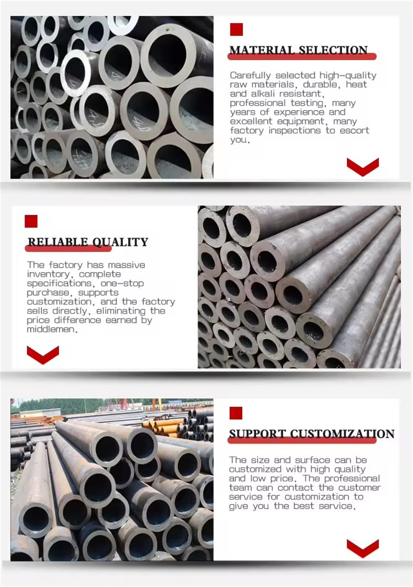 Carbon Steel Pipe