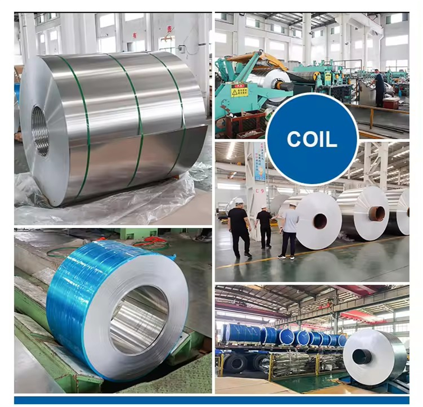 lv4.jpg Aluminum Coil