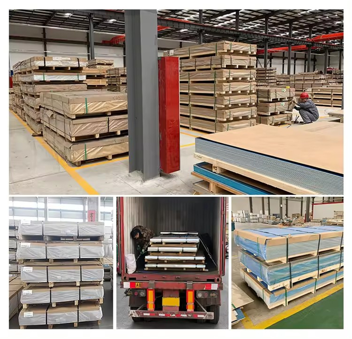 Aluminum Plate/Sheet