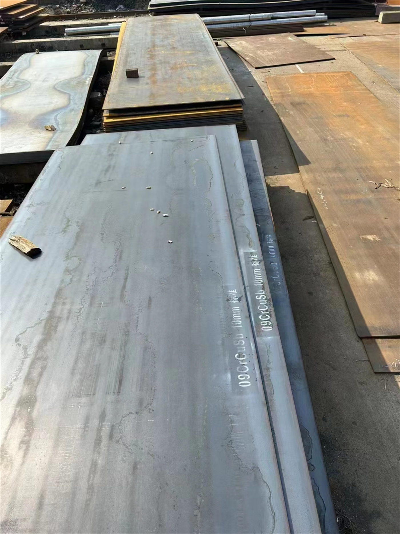 NDsteel Acid-resistant steel plate