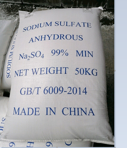 Sodium Sulphate Anhydrous