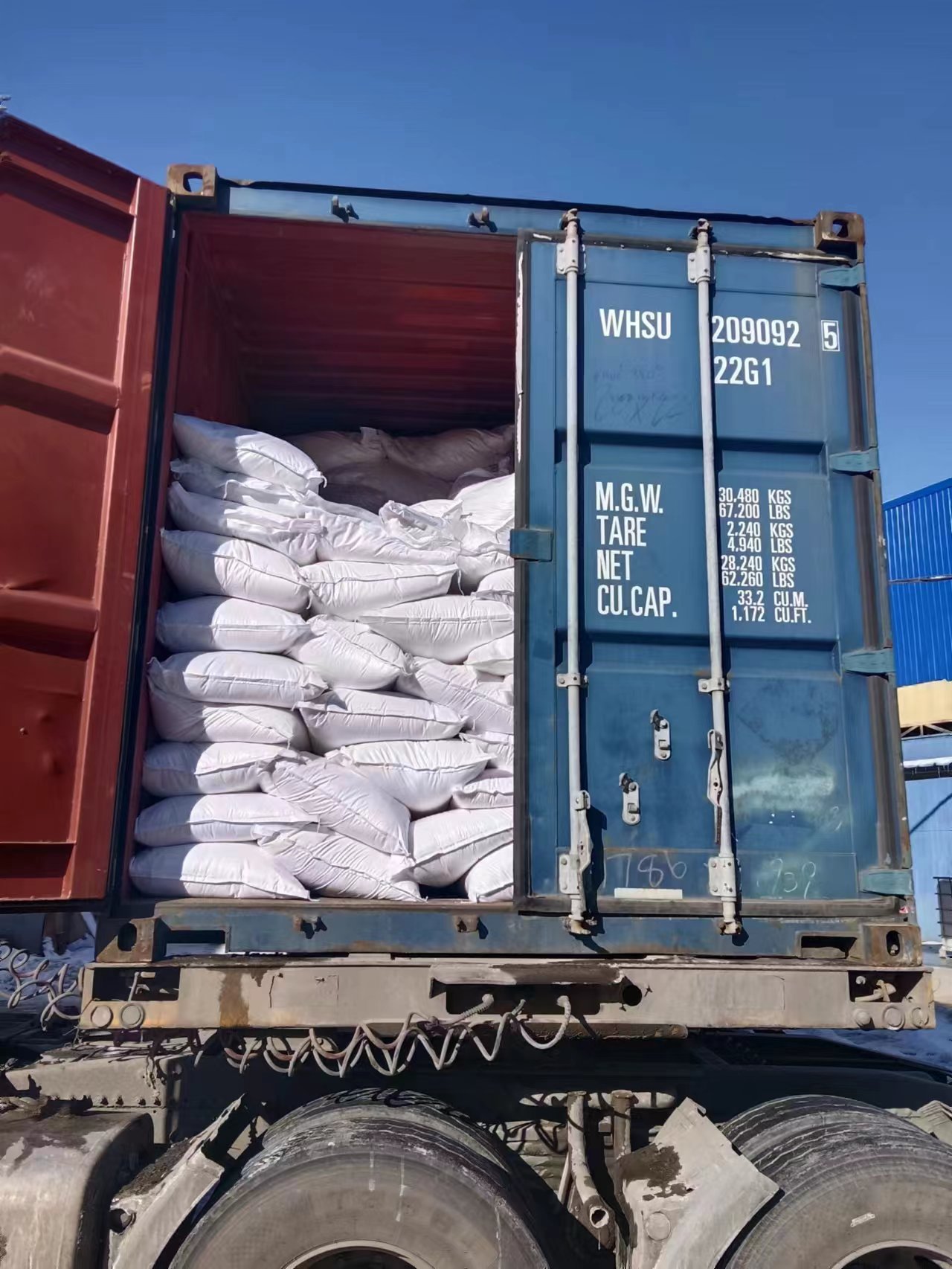 Aluminum Sulfate