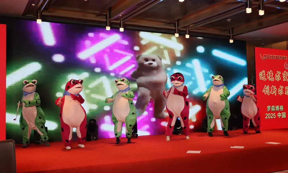 ROTHENBERGER annual meeting 2025