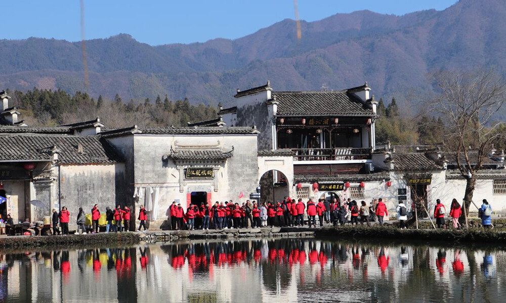 Group tours and team building in Hongcun & Mount Huang