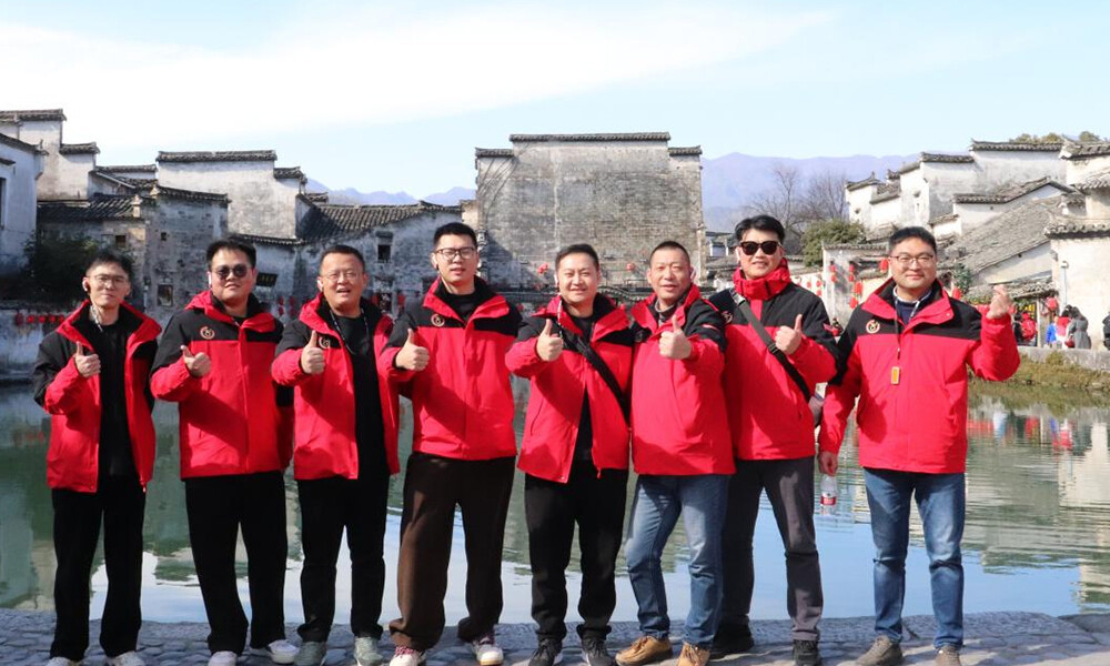 Group tours and team building in Hongcun & Mount Huang
