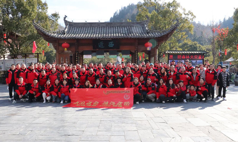 Group tours and team building in Hongcun & Mount Huang