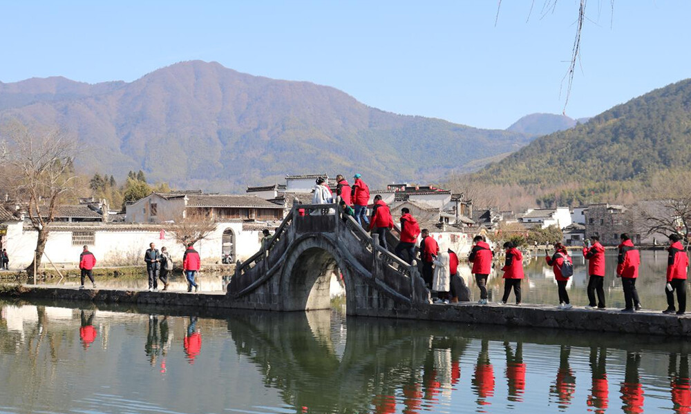 Group tours and team building in Hongcun & Mount Huang