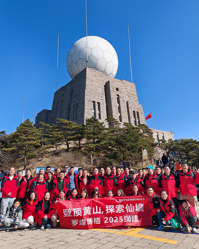 Group tours and team building in Hongcun & Mount Huang