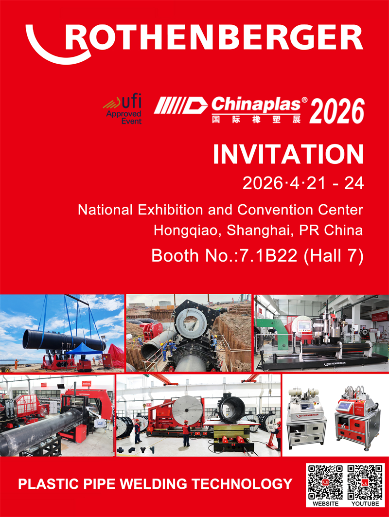 INVITATION 2026-4-21-24 Booth No.:7.1B22 (Hall 7) National Exhibition and Convention Center Hongqiao, Shanghai, PR China INVITATION 2026-4-21-24 Booth No.:7.1B22 (Hall 7) National Exhibition and Convention Center Hongqiao, Shanghai, PR China
