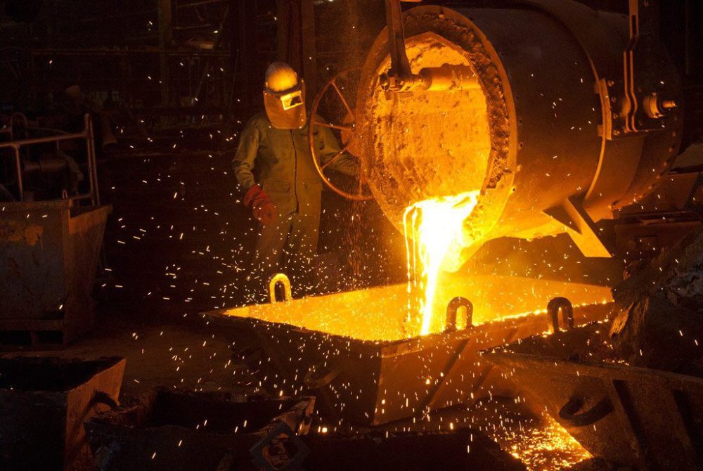 Metallurgical