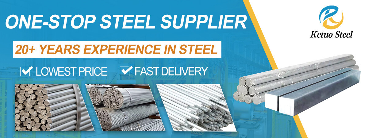 主图 (14) Building Material Hot Dip Galvanized Steel Dowel Bars