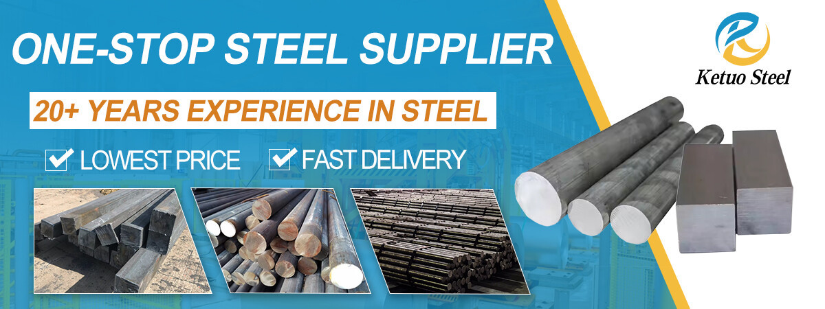 主图 (3) A36 Round Steel Bar