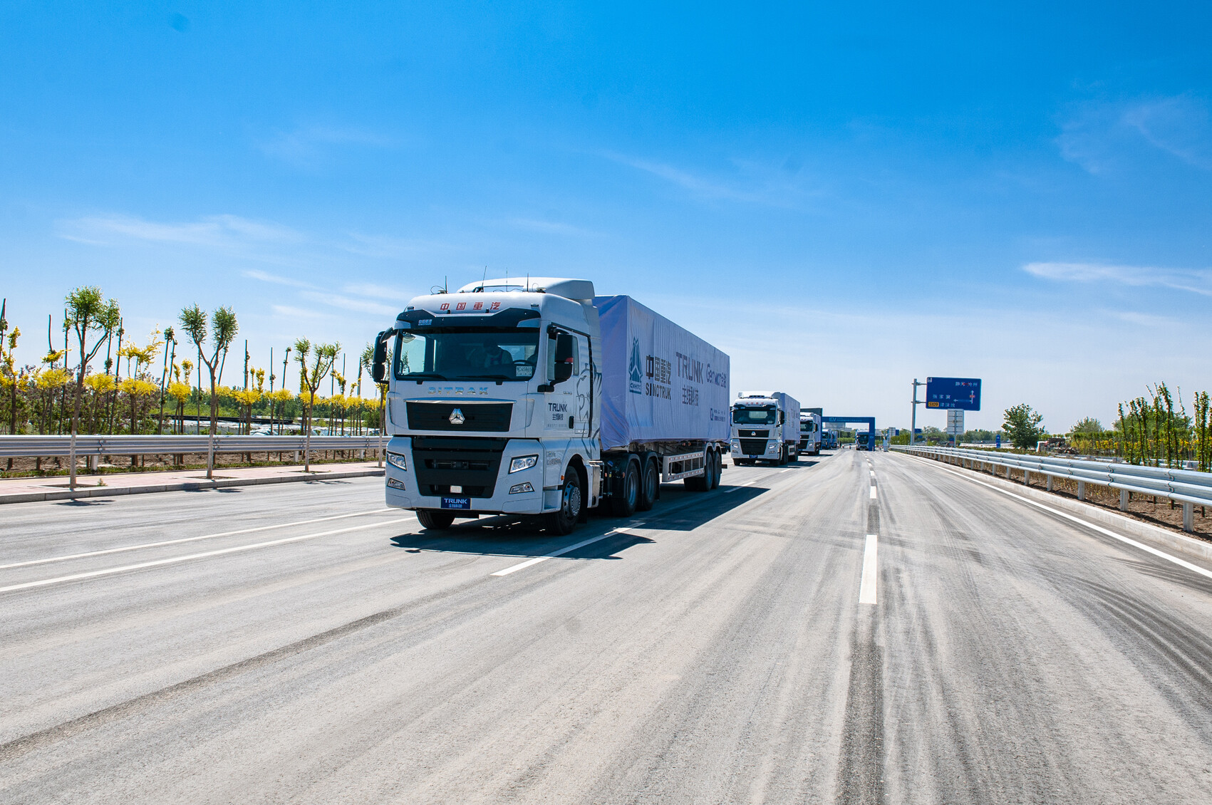 Chinese heavy-duty trucks help Turkmenistan: New trends in energy development and infrastructure construction Chinese heavy-duty trucks help Turkmenistan: New trends in energy development and infrastructure construction