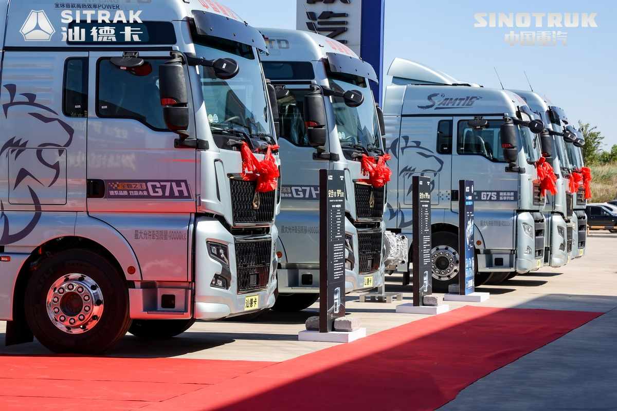 Sinotruk closed up 0.50%, with a rolling price-to-earnings ratio of 13.98