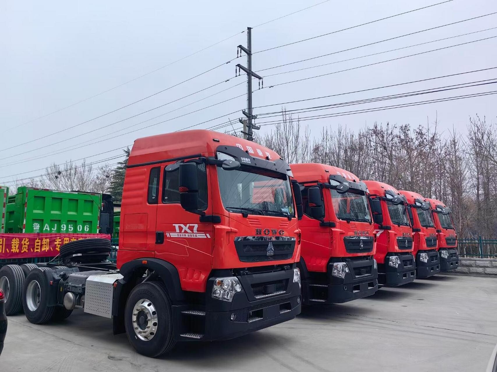 Sinotruk HOWO brand new breakthrough in the field of port transportation - HOWO TX7 successful delivery Sinotruk HOWO brand new breakthrough in the field of port transportation - HOWO TX7 successful delivery