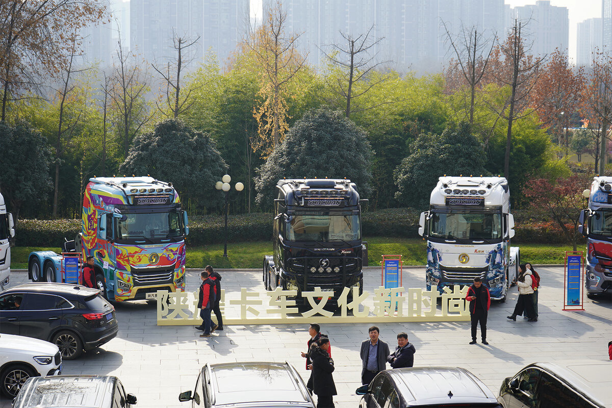 New trend: Shacman heavy truck 2.0 products released