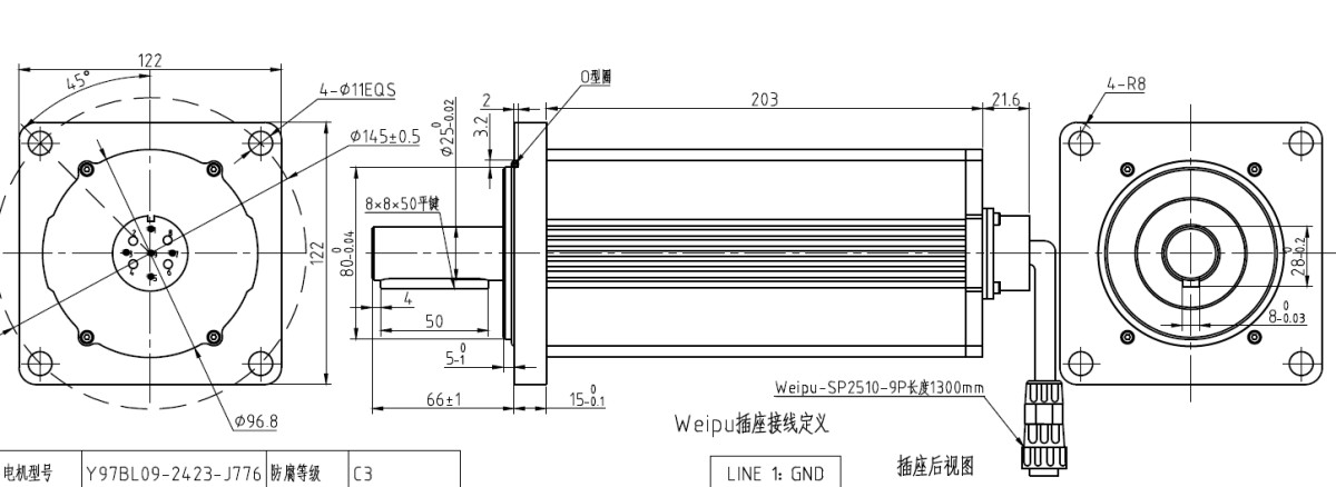 Y97BL09-2423-J776尺寸图.png Yifan Motor Brushless DC Gear Motor 24V 95W, Y97BL09-2423-J776, For Solar Tracker