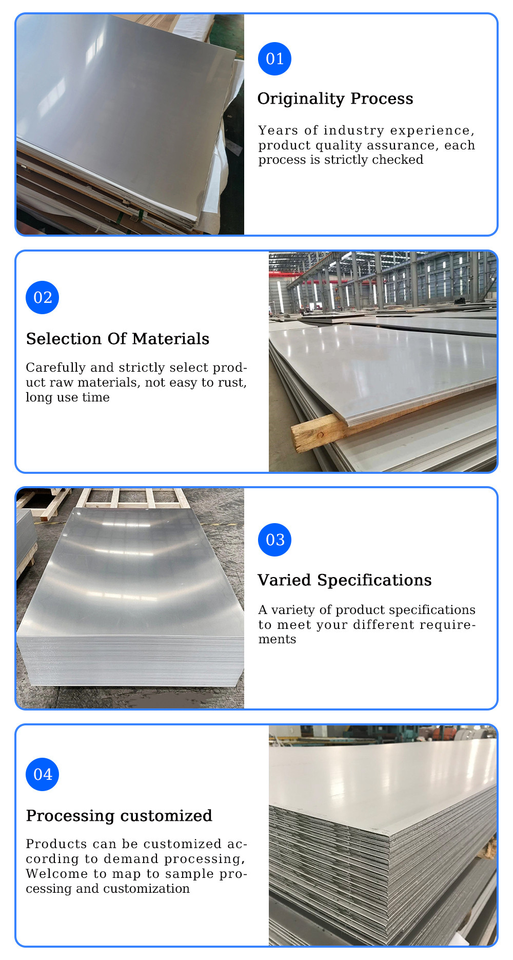 不锈钢板.jpg 420 Stainless Steel Plate