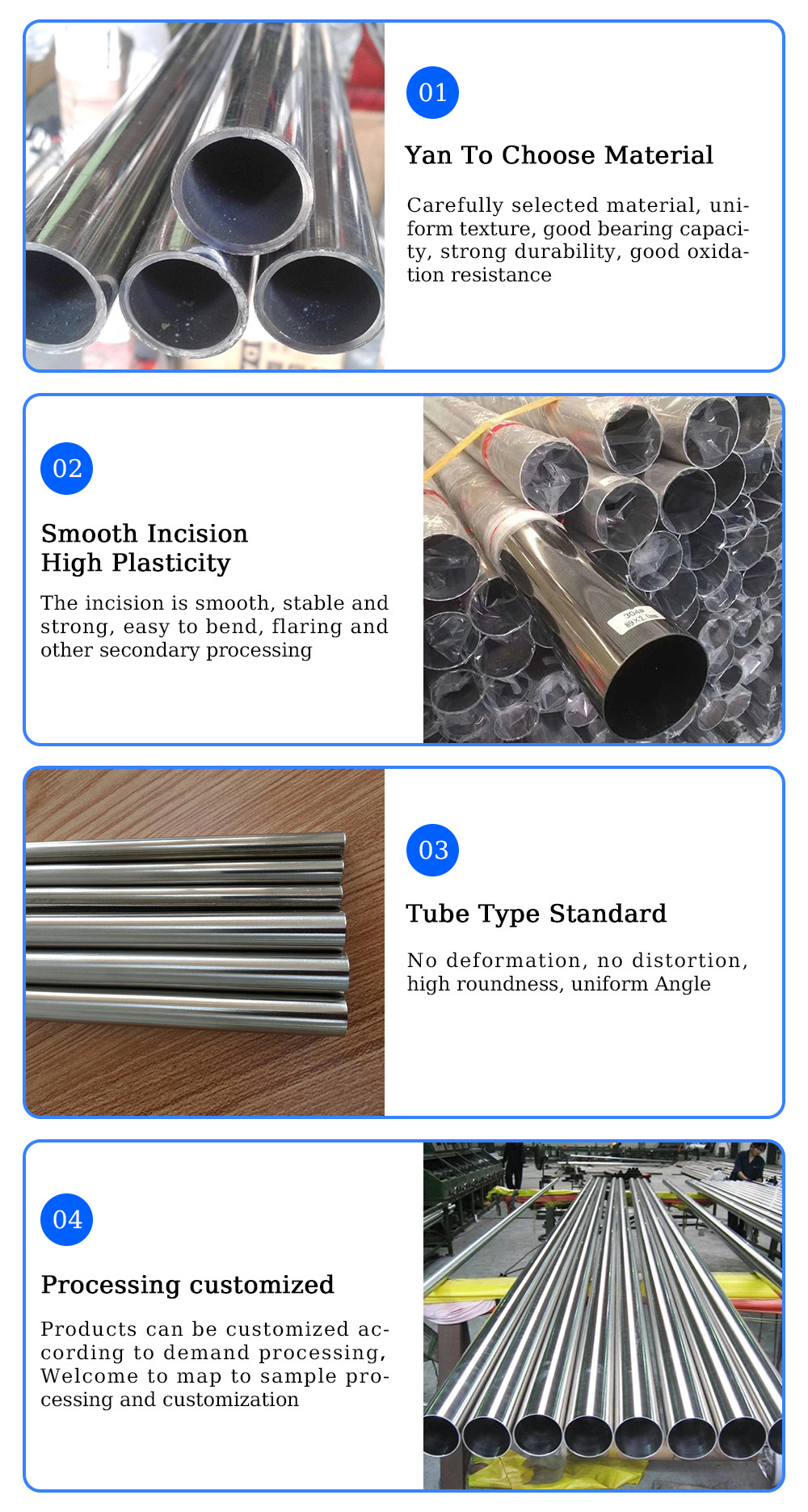 不锈钢管.jpg 304L Stainless Steel Pipe