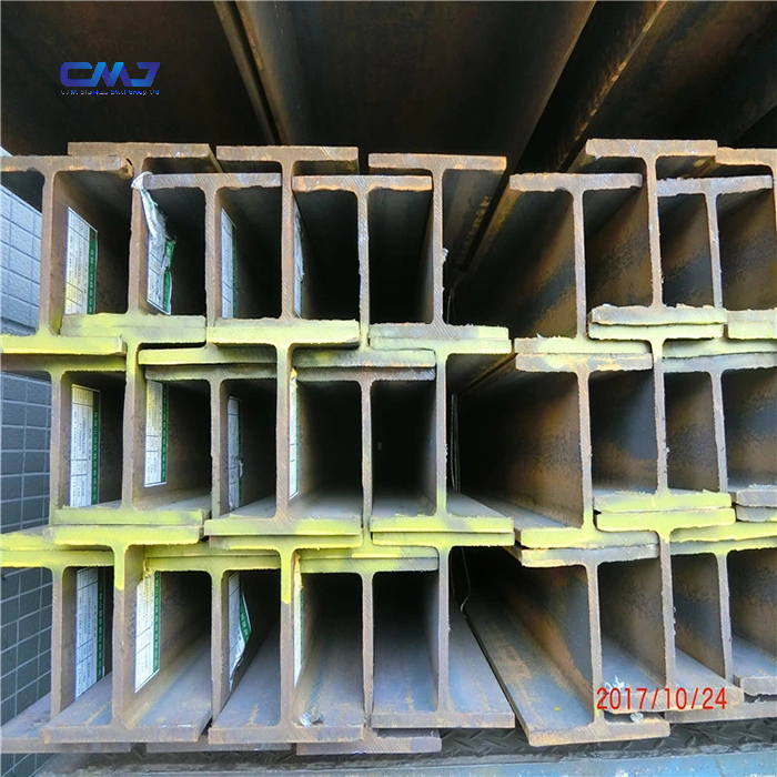 A285 Carbon Steel H-Shaped Steel A285 Carbon Steel H-Shaped Steel