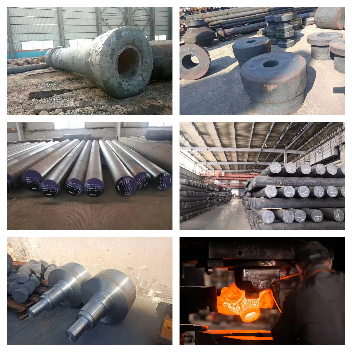 AISI Forging