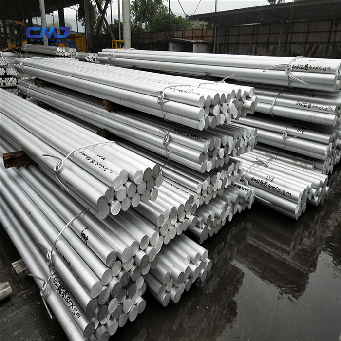 2000 Series Aluminium Bar