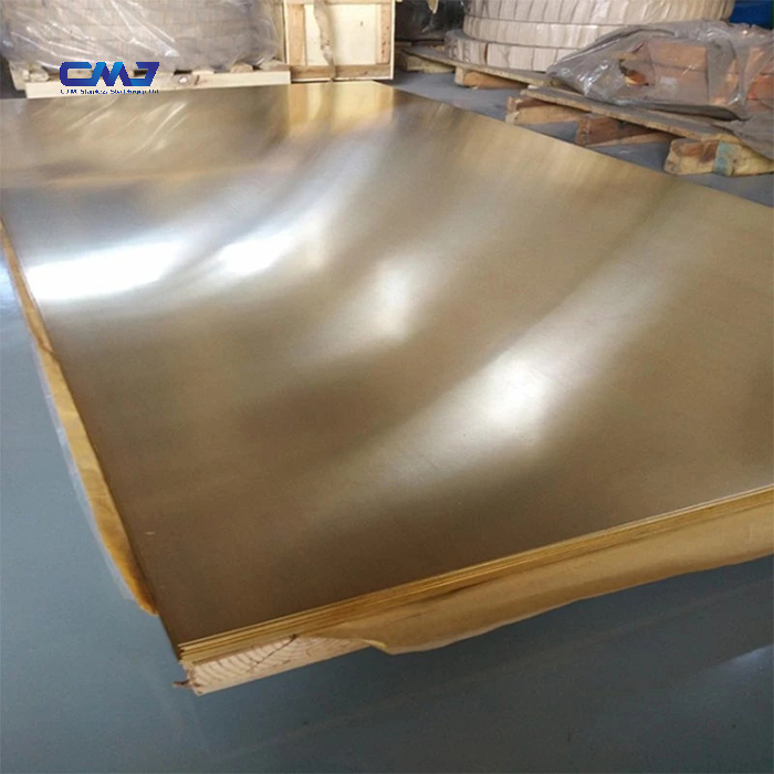 C22000 Copper Plate