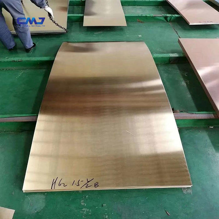 C26000 Copper Plate