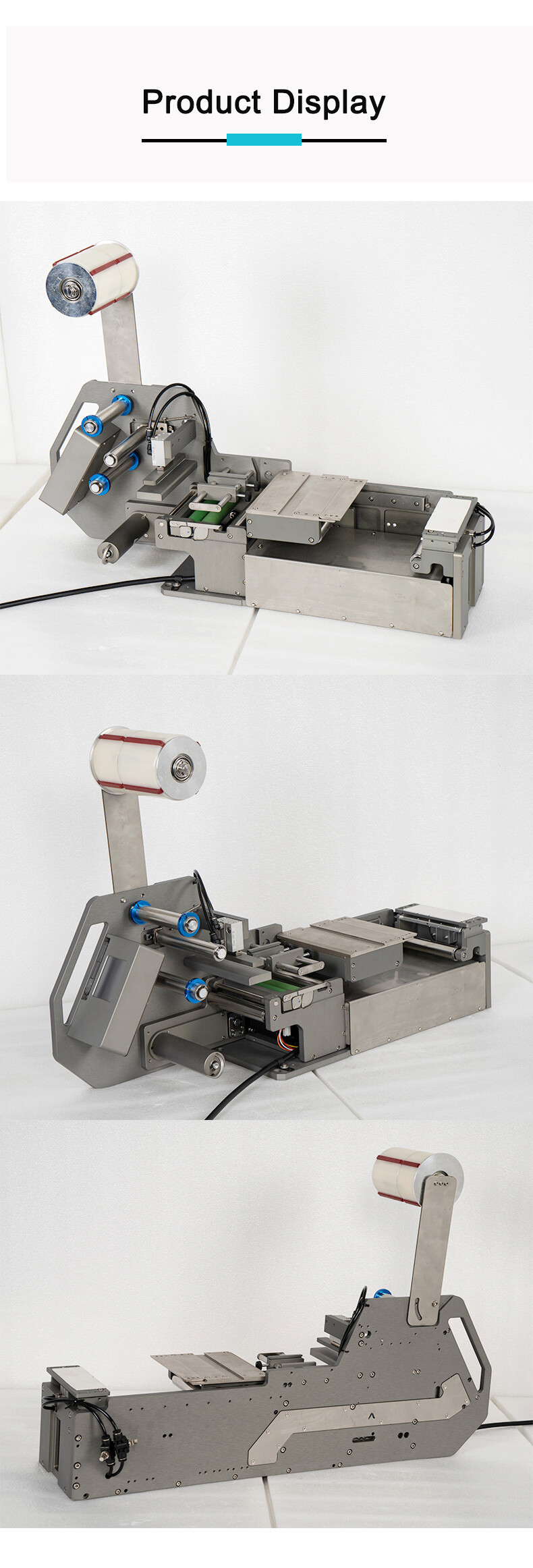 Retractable lower stripping HZXB