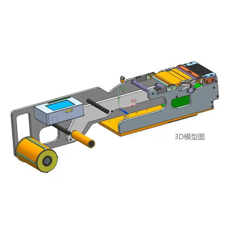 JUKI Label feeder