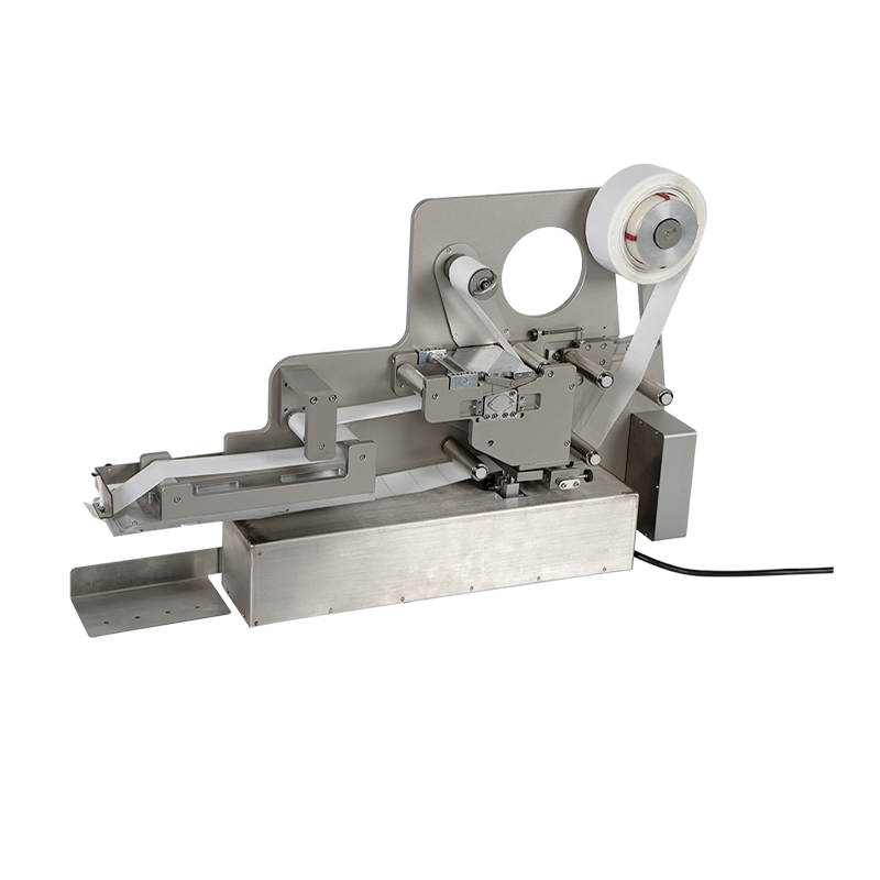 Retractable upper stripping HZ