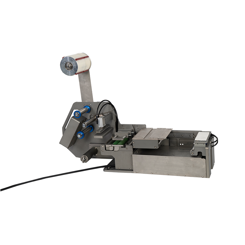 Retractable lower stripping HZXB