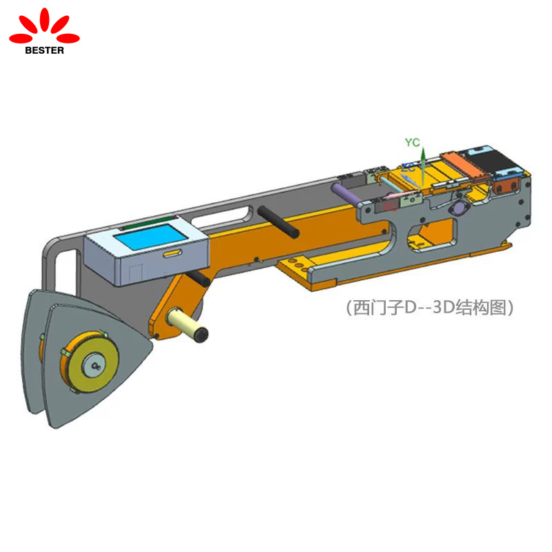 SIEMEN D series