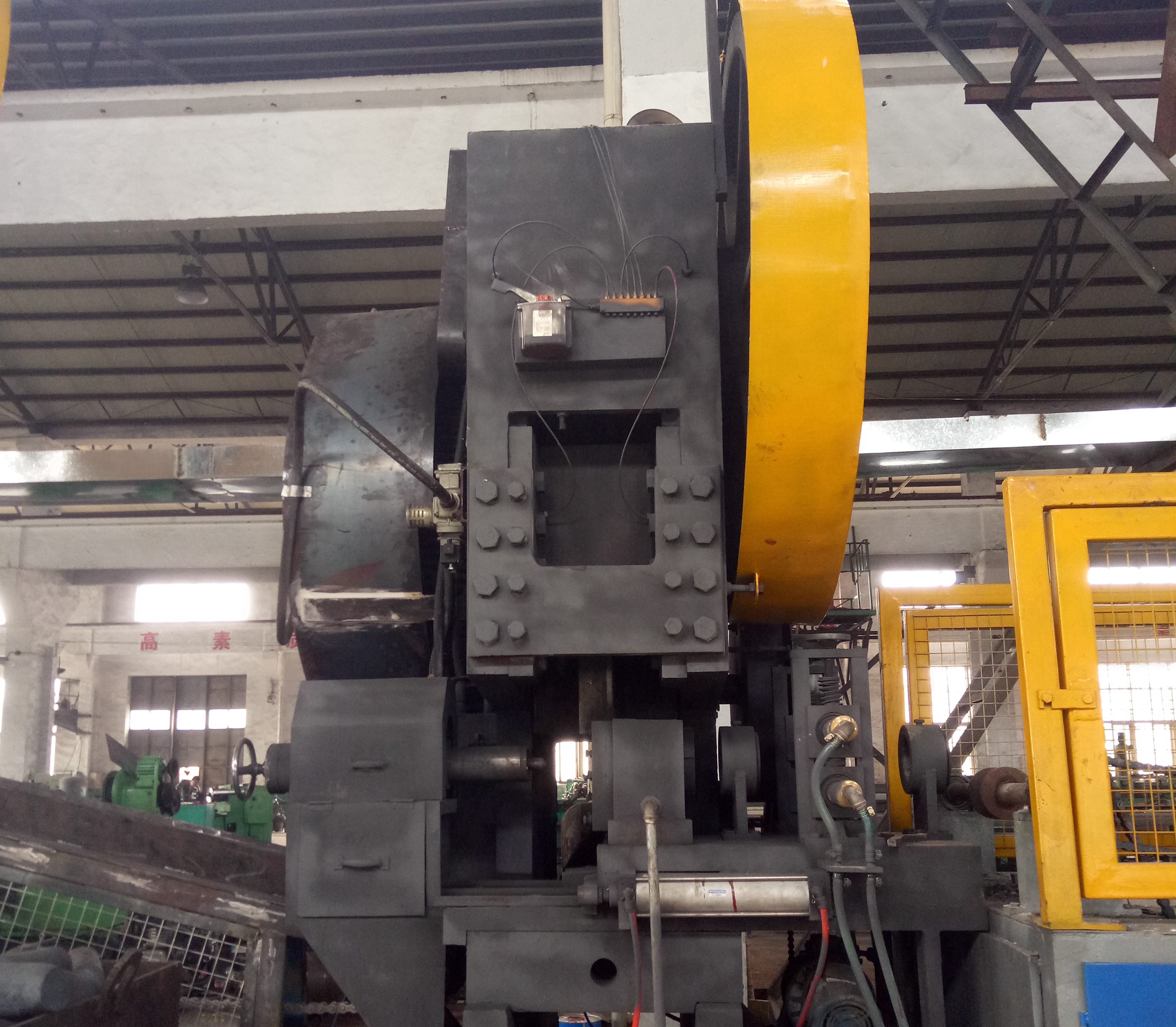 Hot forging machine