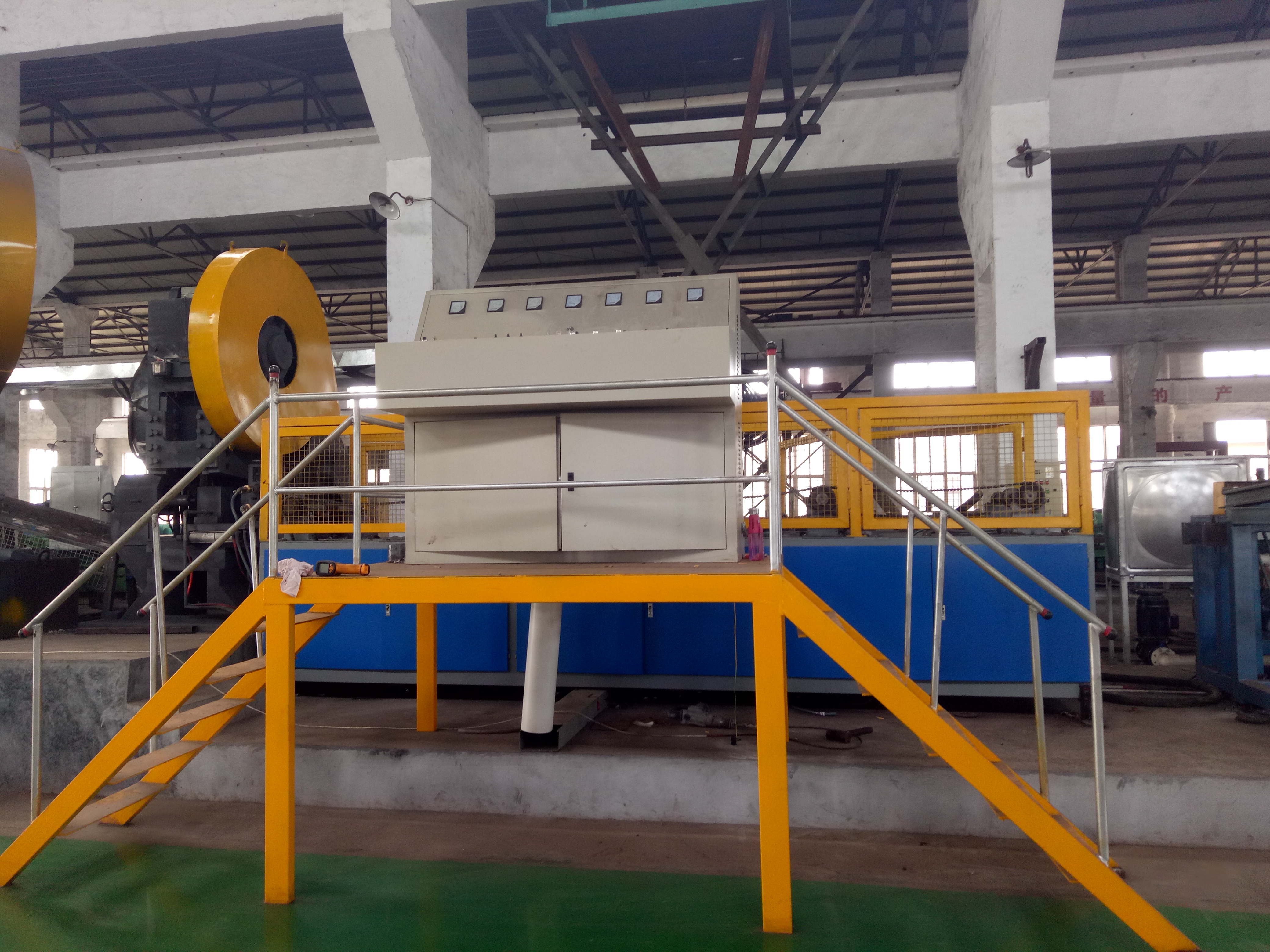 Induction heating furnace