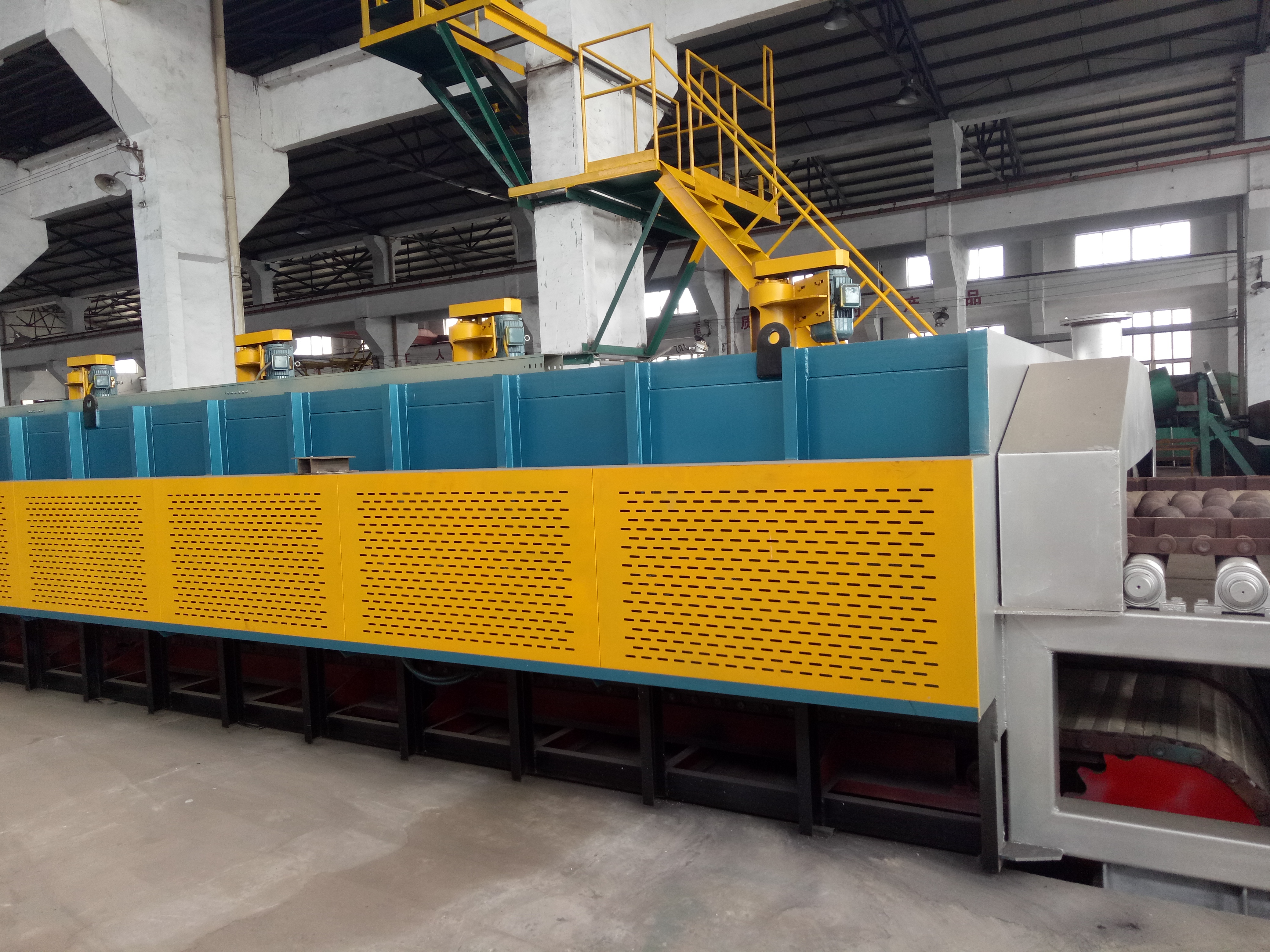 Tempering furnace
