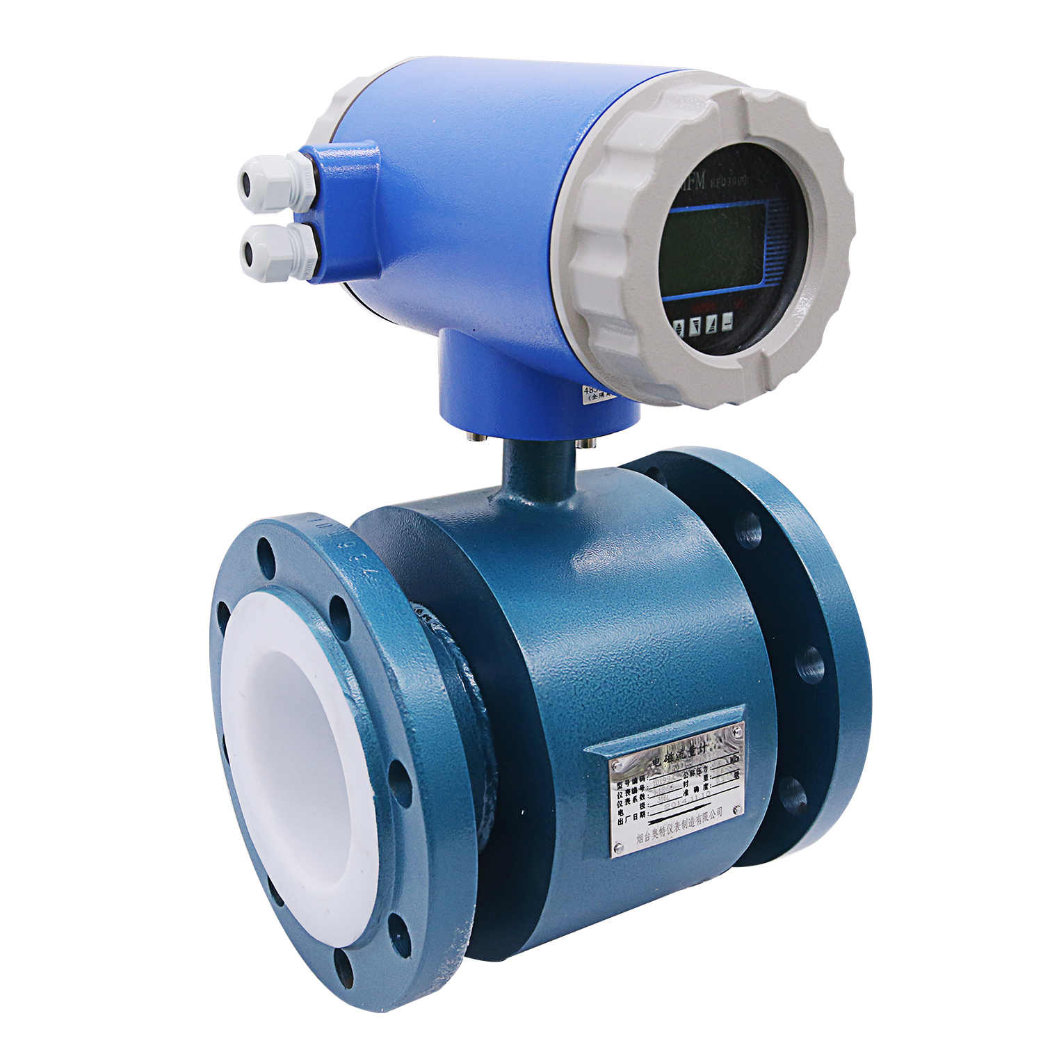 Medidor de flujo electromagnético