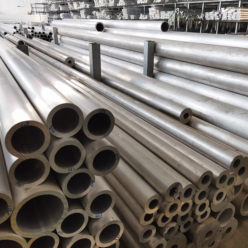 Aluminium tube