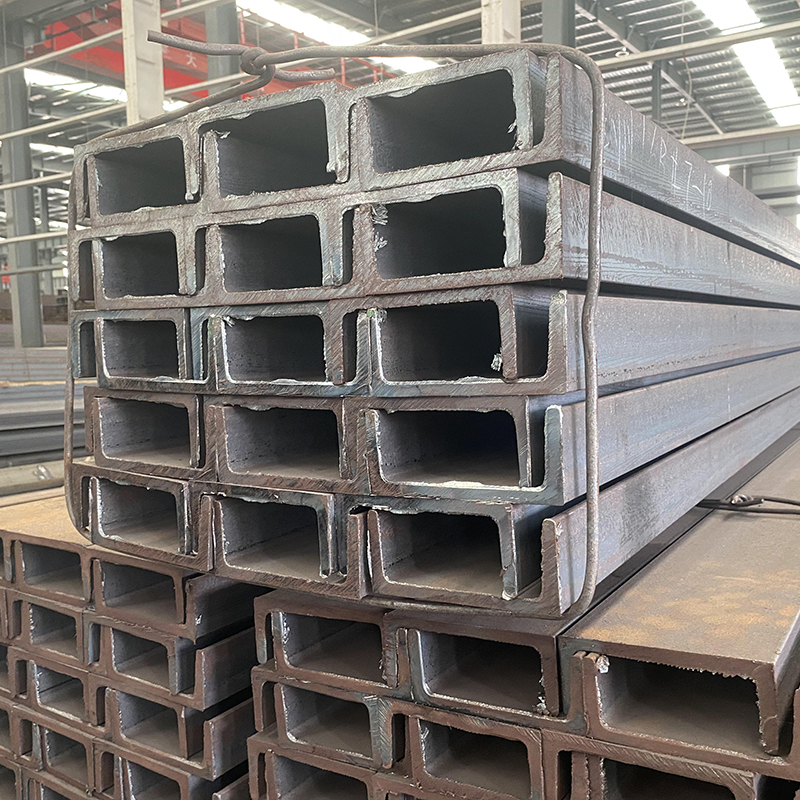 Cold Drawn/Cold pilfered channel steel