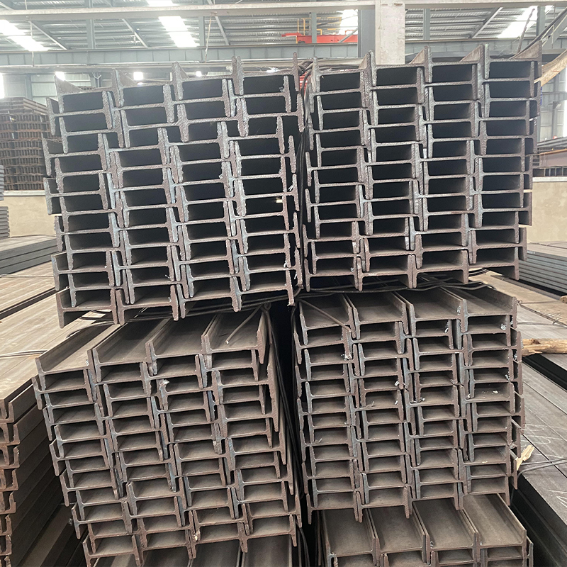 I beam steel Q195-Q420 series