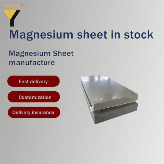 magnesium sheet in stock