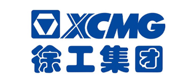 徐工