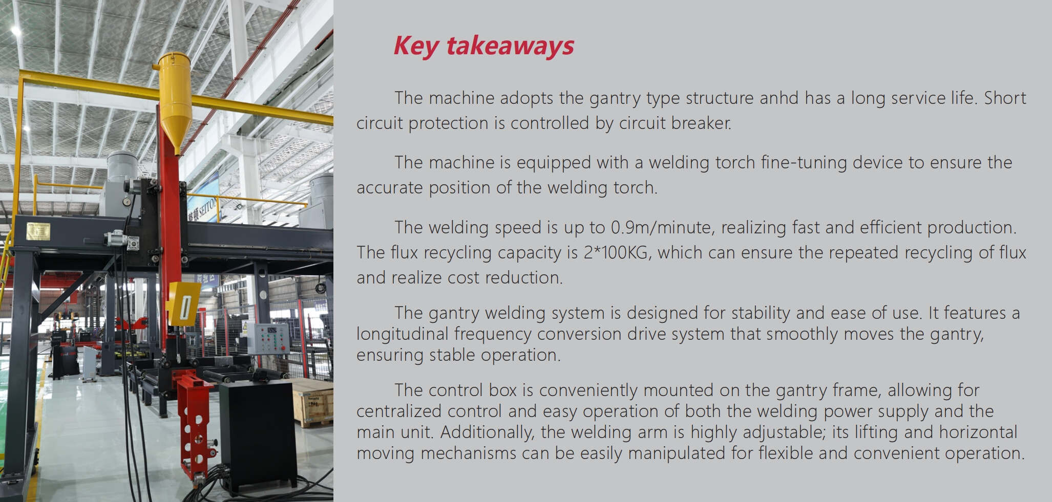 Gantry Welding Machine