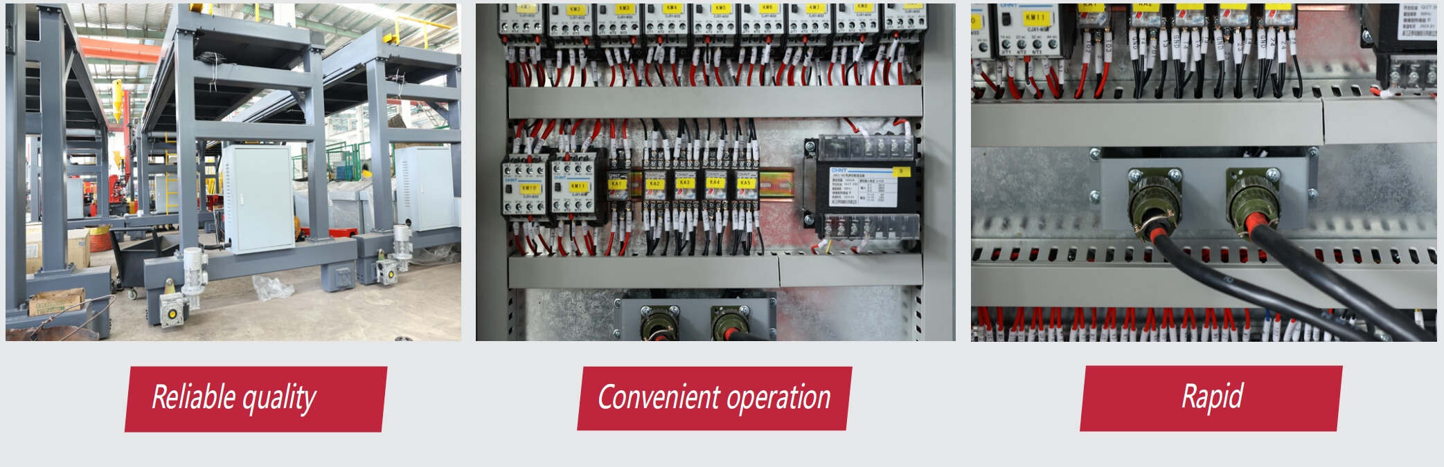 Gantry Welding Machine