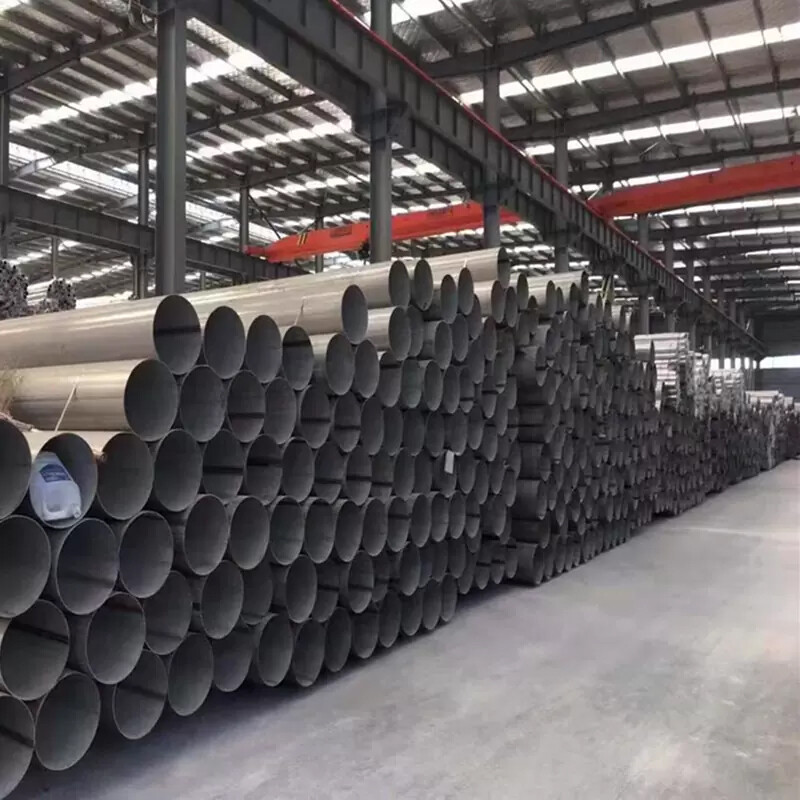 Inconel Tube