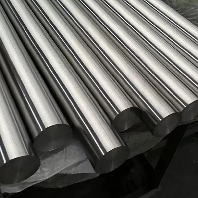 Nickel Bar