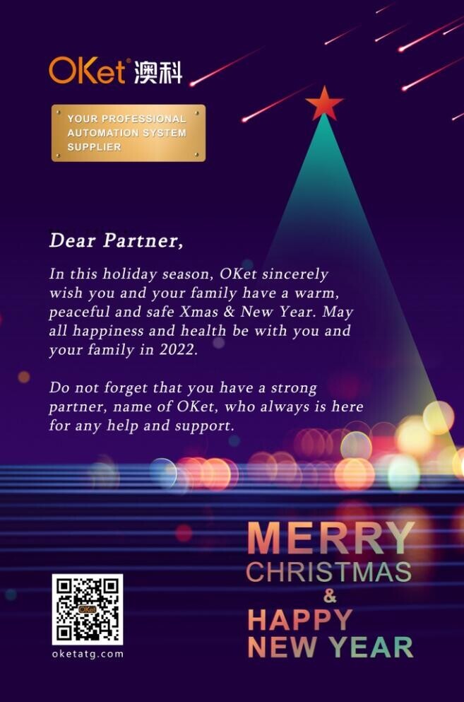 Happy Holidays