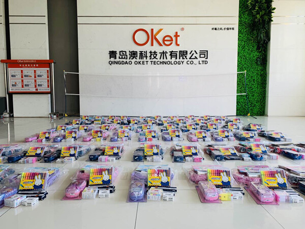20200508_180429.jpg OKet donated school stationery to children in Ali area of Tibet